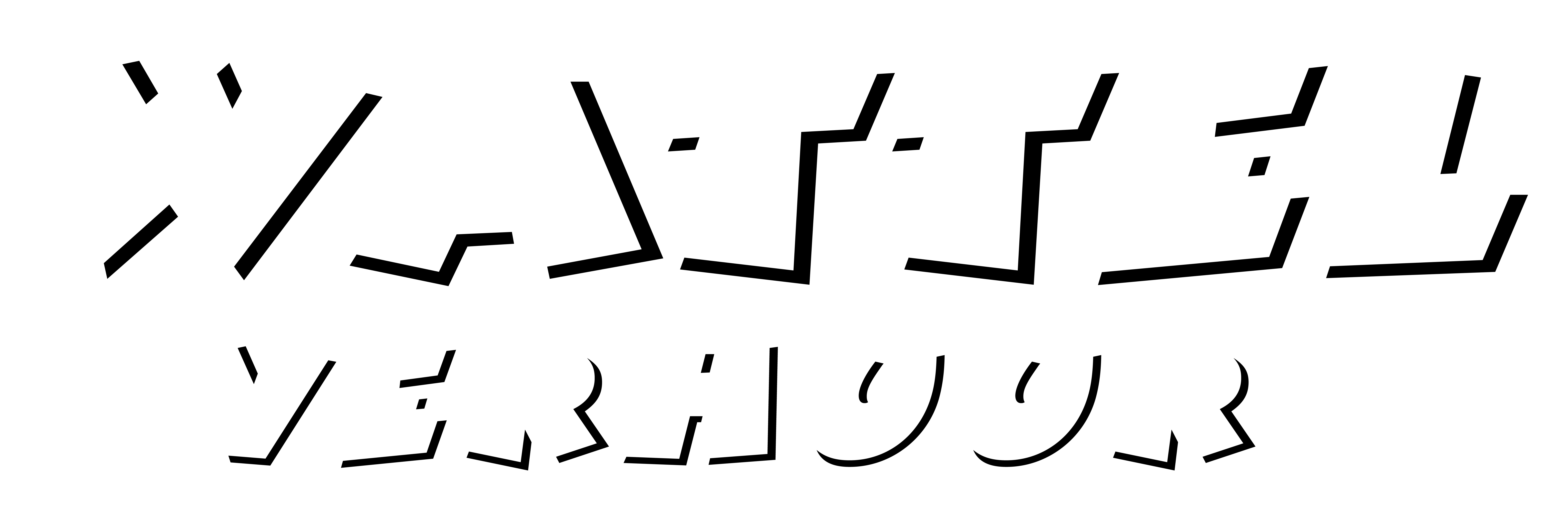 logo wattel verhuur